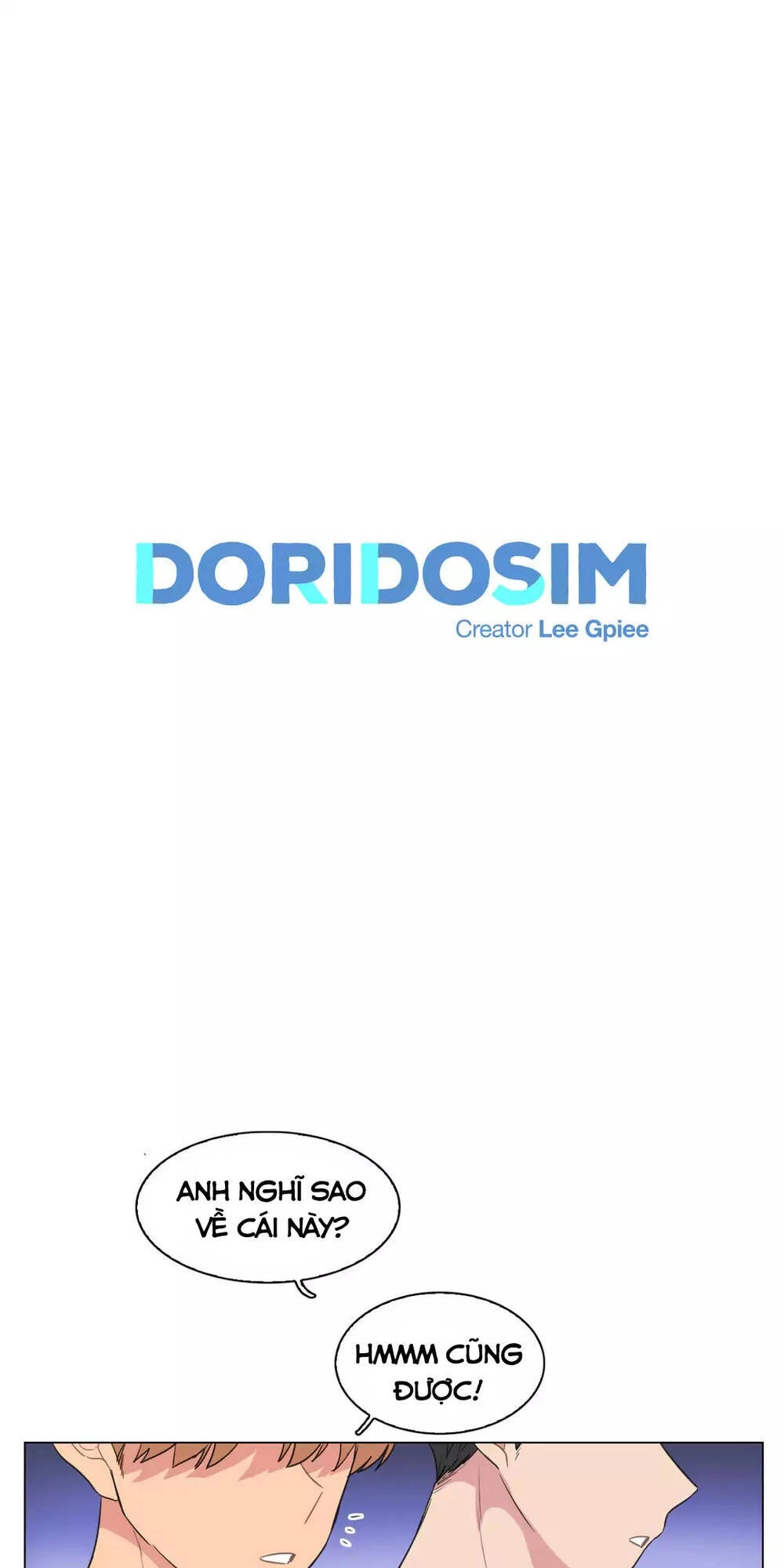 Tỏ Tình Nhầm Lẫn Chapter 77 - 6