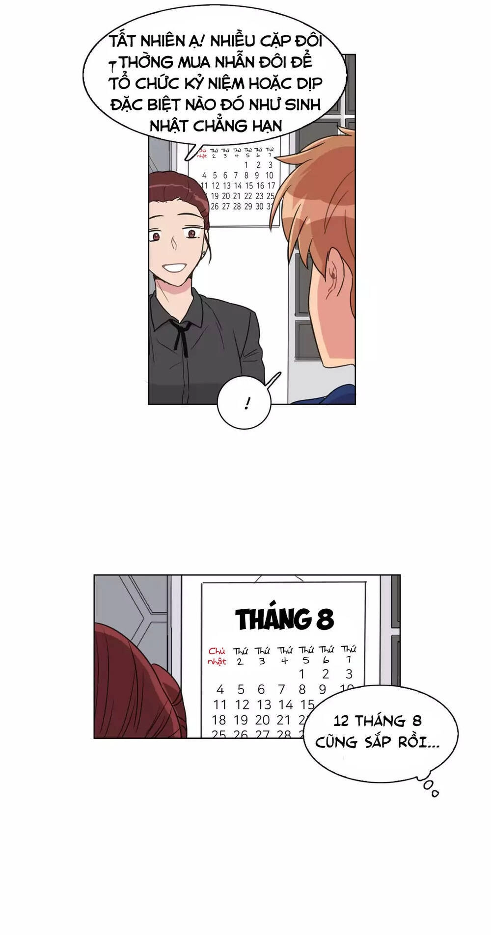 Tỏ Tình Nhầm Lẫn Chapter 77 - 23