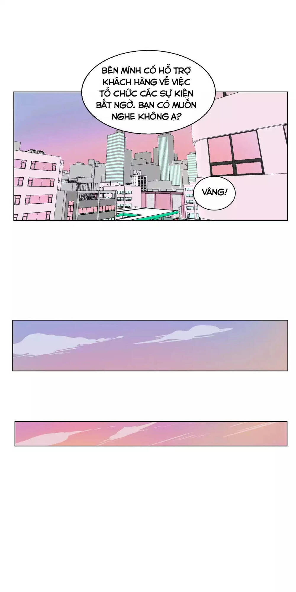 Tỏ Tình Nhầm Lẫn Chapter 77 - 24