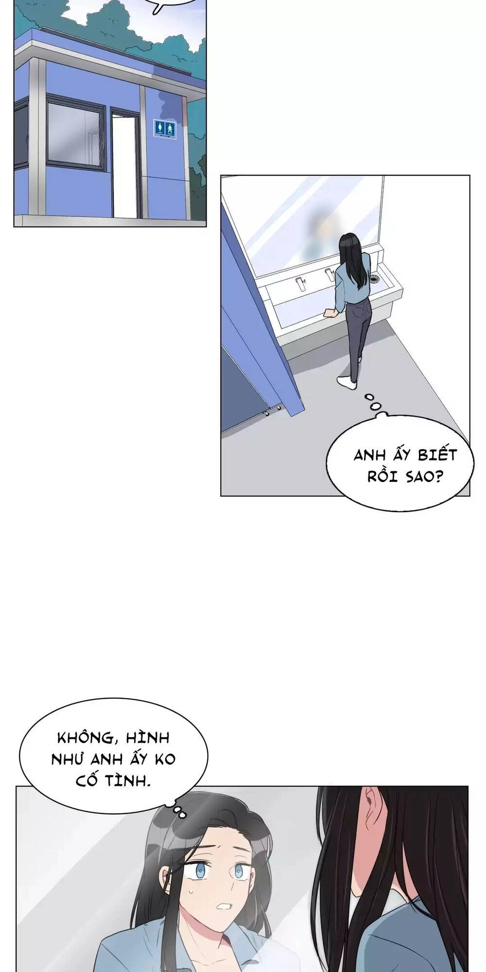 Tỏ Tình Nhầm Lẫn Chapter 78 - 16