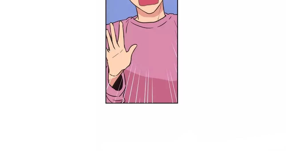 Tỏ Tình Nhầm Lẫn Chapter 78 - 29