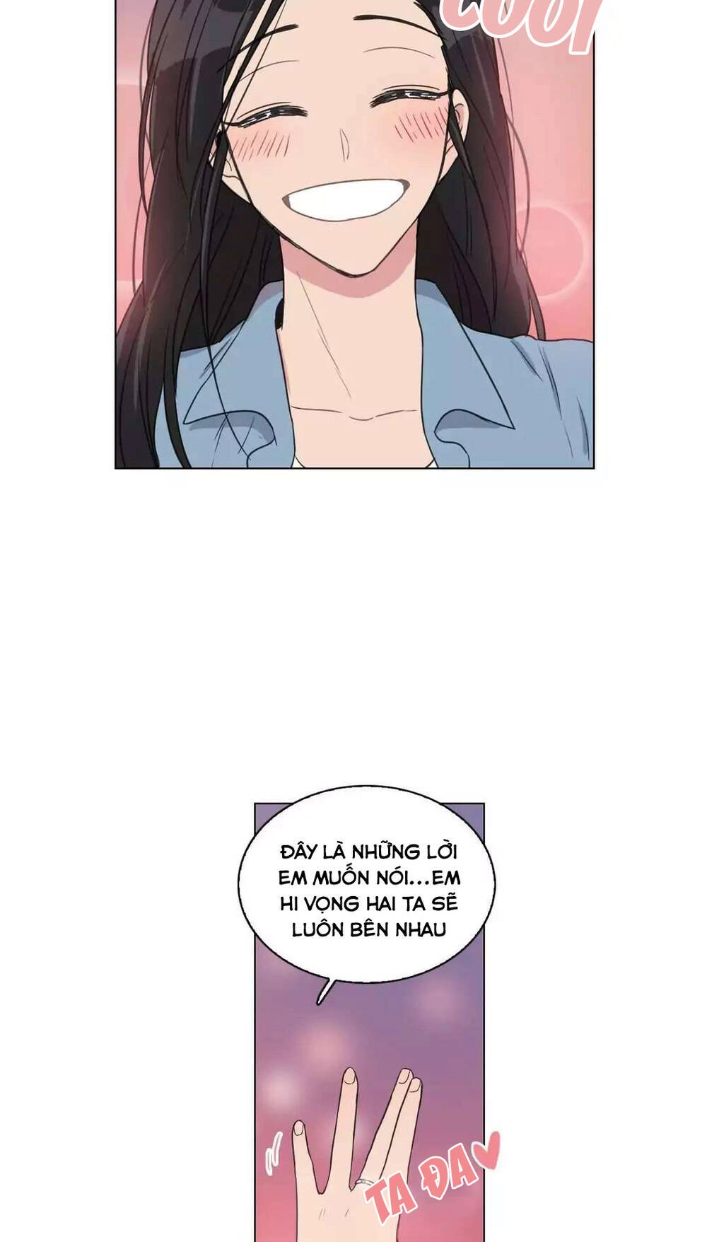 Tỏ Tình Nhầm Lẫn Chapter 79 - 23