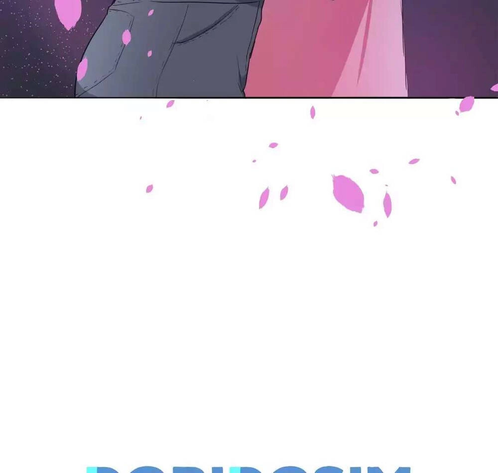 Tỏ Tình Nhầm Lẫn Chapter 79 - 33