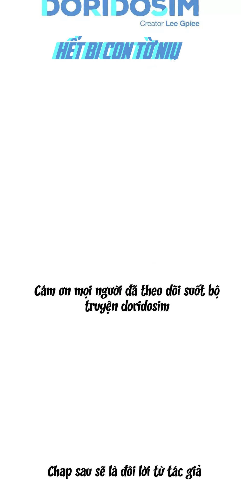 Tỏ Tình Nhầm Lẫn Chapter 79 - 34