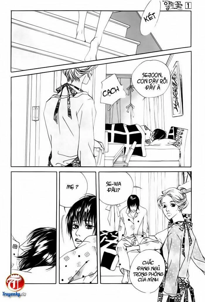 Flowers Of Evil Chapter 1.1 - 7