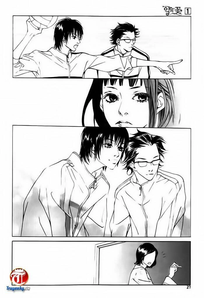 Flowers Of Evil Chapter 1.1 - 15