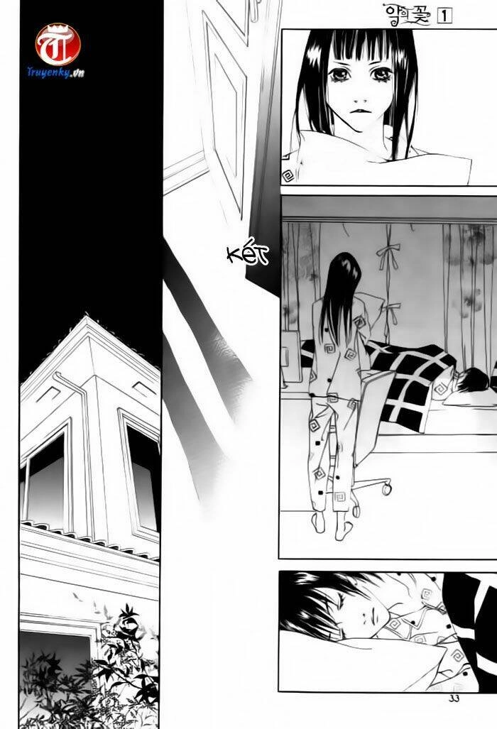 Flowers Of Evil Chapter 1.1 - 21