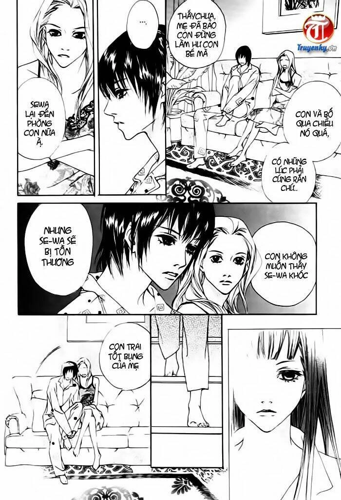 Flowers Of Evil Chapter 1.1 - 25