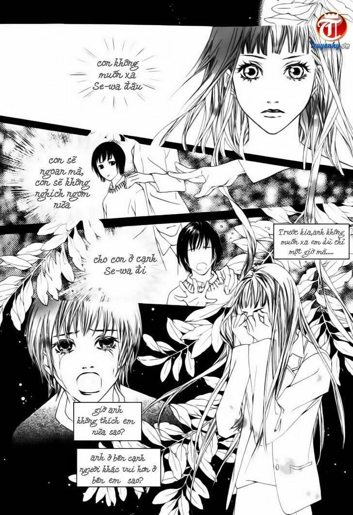 Flowers Of Evil Chapter 1.1 - 27