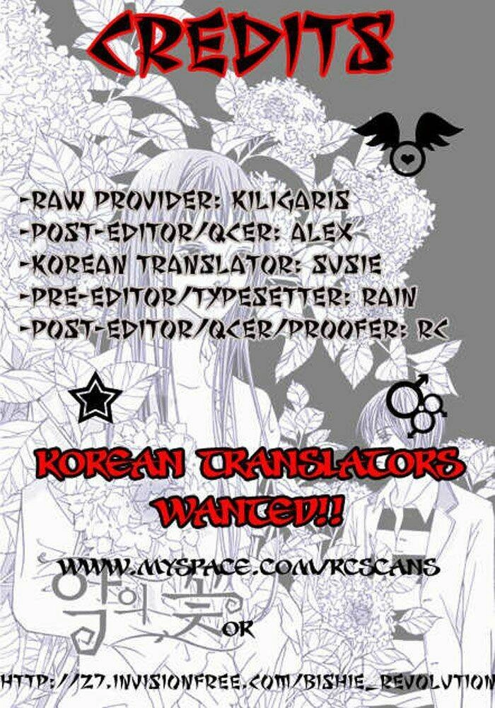 Flowers Of Evil Chapter 1.2 - 3