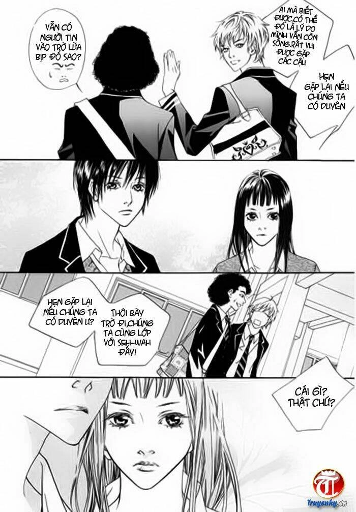 Flowers Of Evil Chapter 1.2 - 15