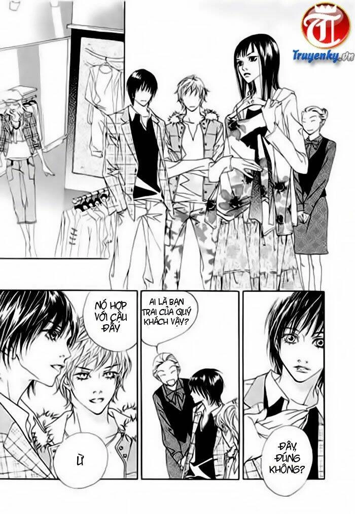 Flowers Of Evil Chapter 1.3 - 15