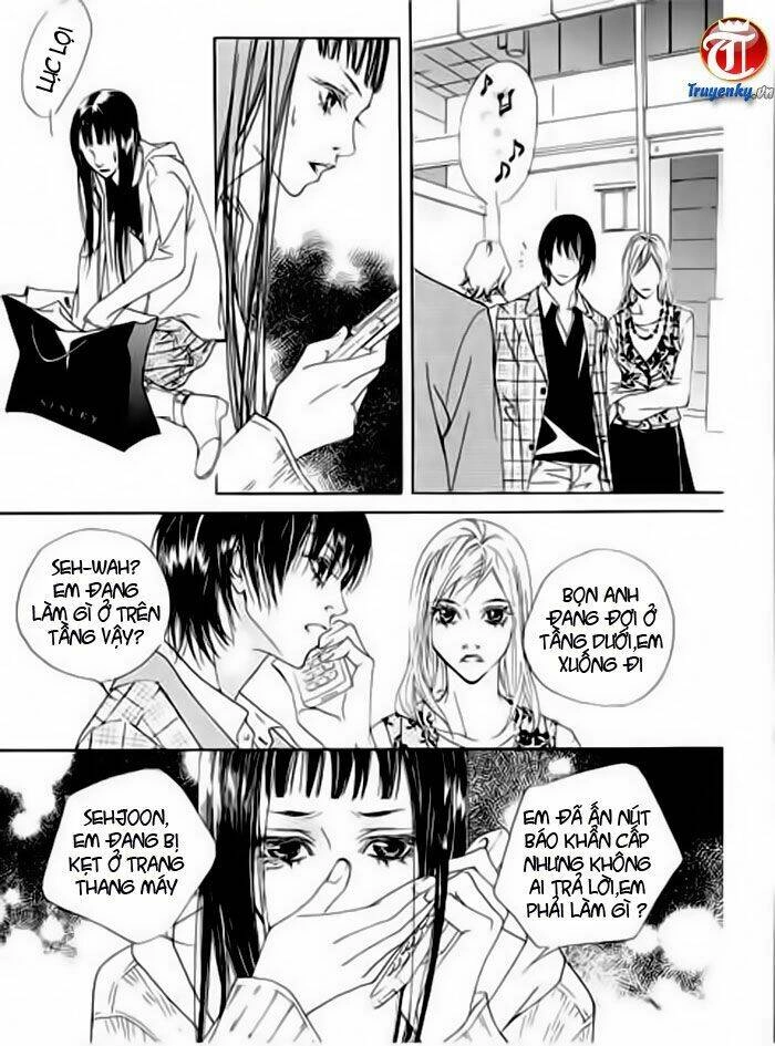 Flowers Of Evil Chapter 1.3 - 21