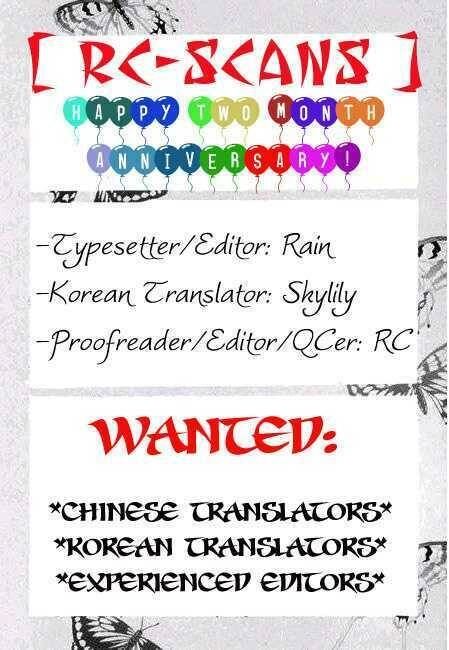 Flowers Of Evil Chapter 2 - 2