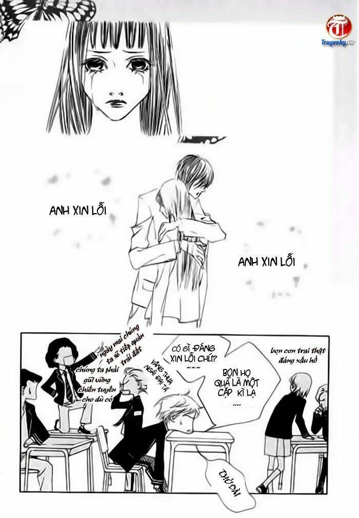 Flowers Of Evil Chapter 2 - 5