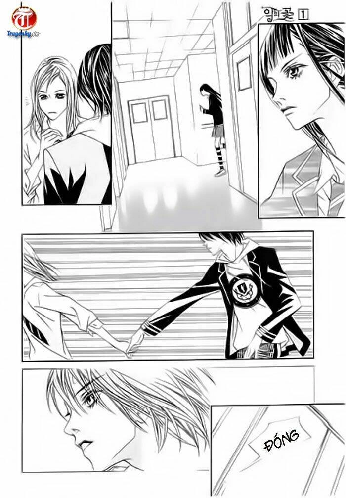 Flowers Of Evil Chapter 2 - 16