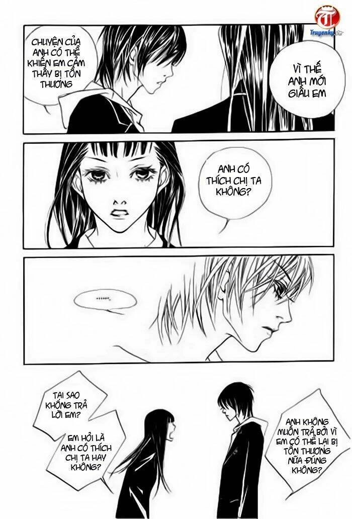 Flowers Of Evil Chapter 2 - 23