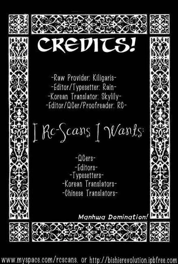 Flowers Of Evil Chapter 3 - 1