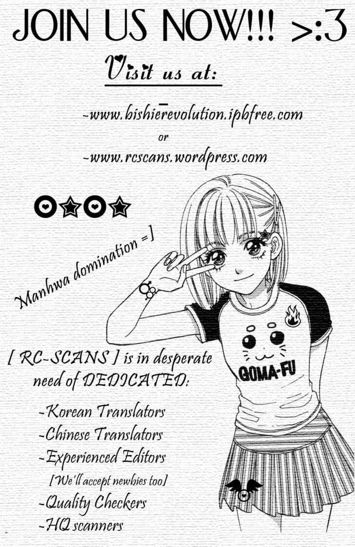 Flowers Of Evil Chapter 5 - 2