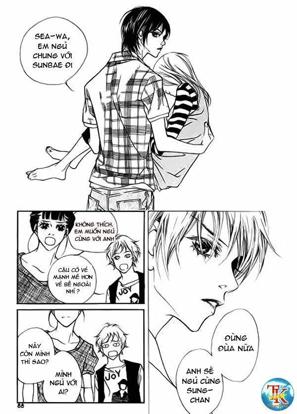 Flowers Of Evil Chapter 5 - 39