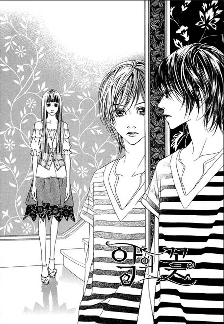 Flowers Of Evil Chapter 9 - 3