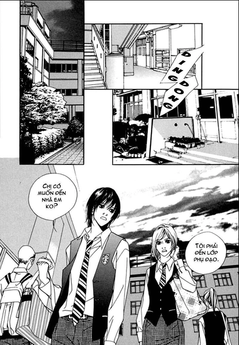 Flowers Of Evil Chapter 11 - 7