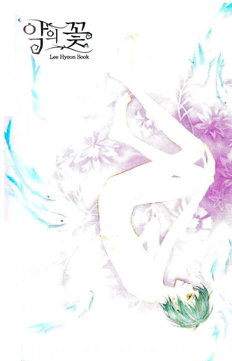 Flowers Of Evil Chapter 12 - 2