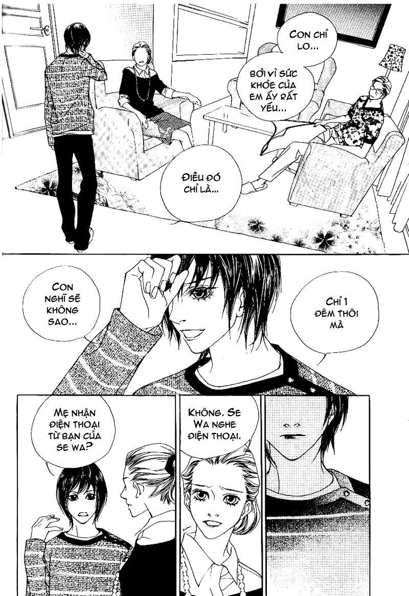 Flowers Of Evil Chapter 12 - 17