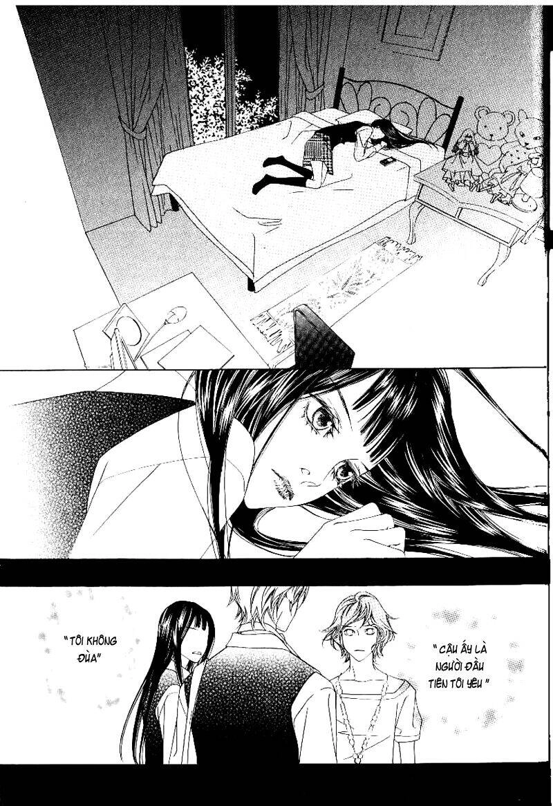 Flowers Of Evil Chapter 12 - 32