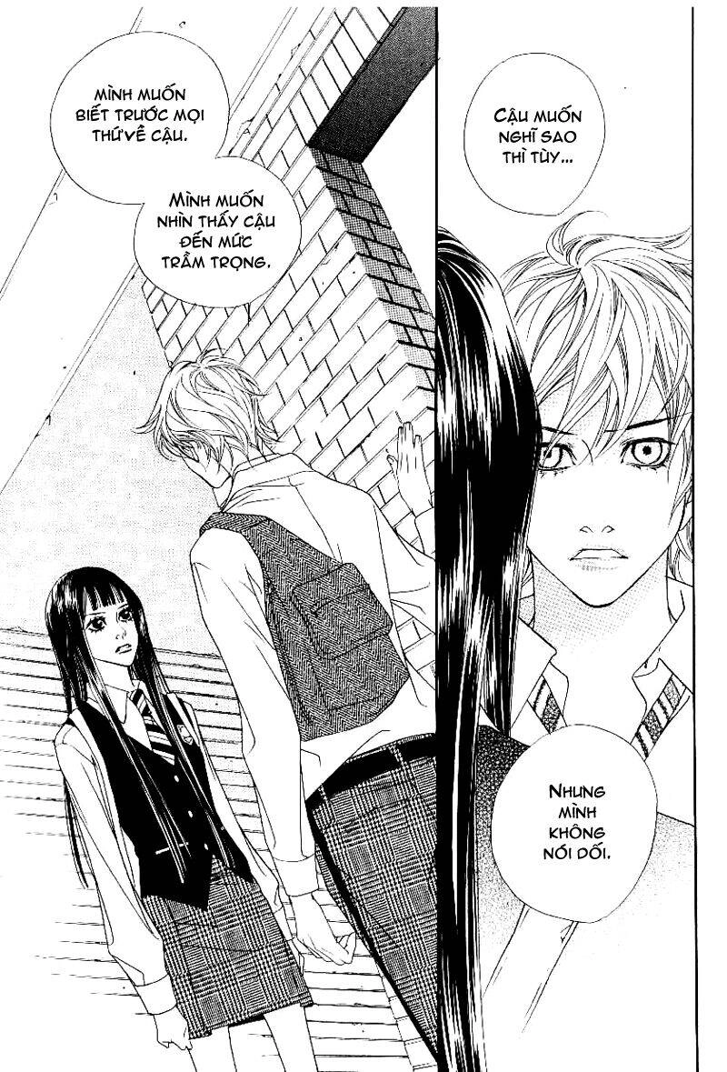 Flowers Of Evil Chapter 12 - 42