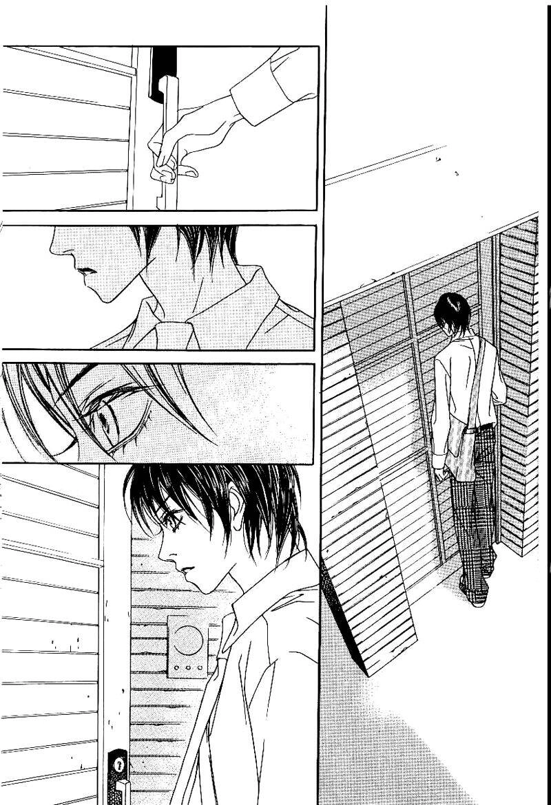 Flowers Of Evil Chapter 12 - 44