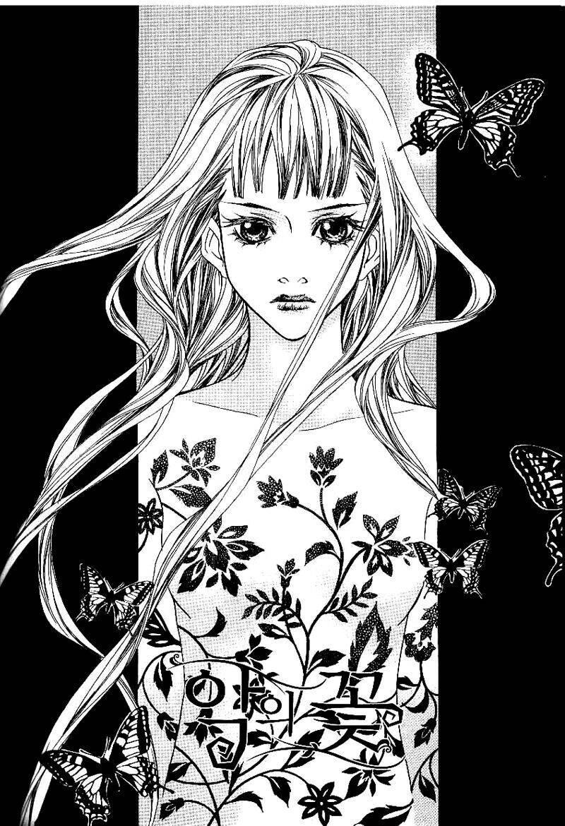 Flowers Of Evil Chapter 12 - 45