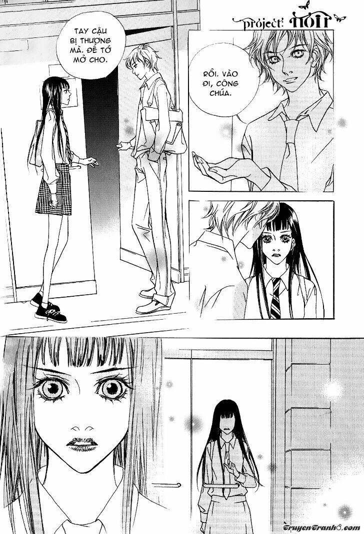 Flowers Of Evil Chapter 16 - 13