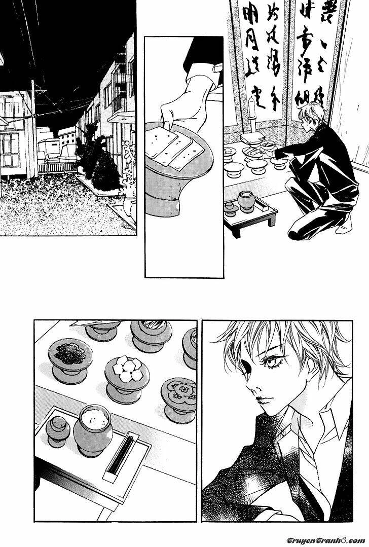 Flowers Of Evil Chapter 16 - 16