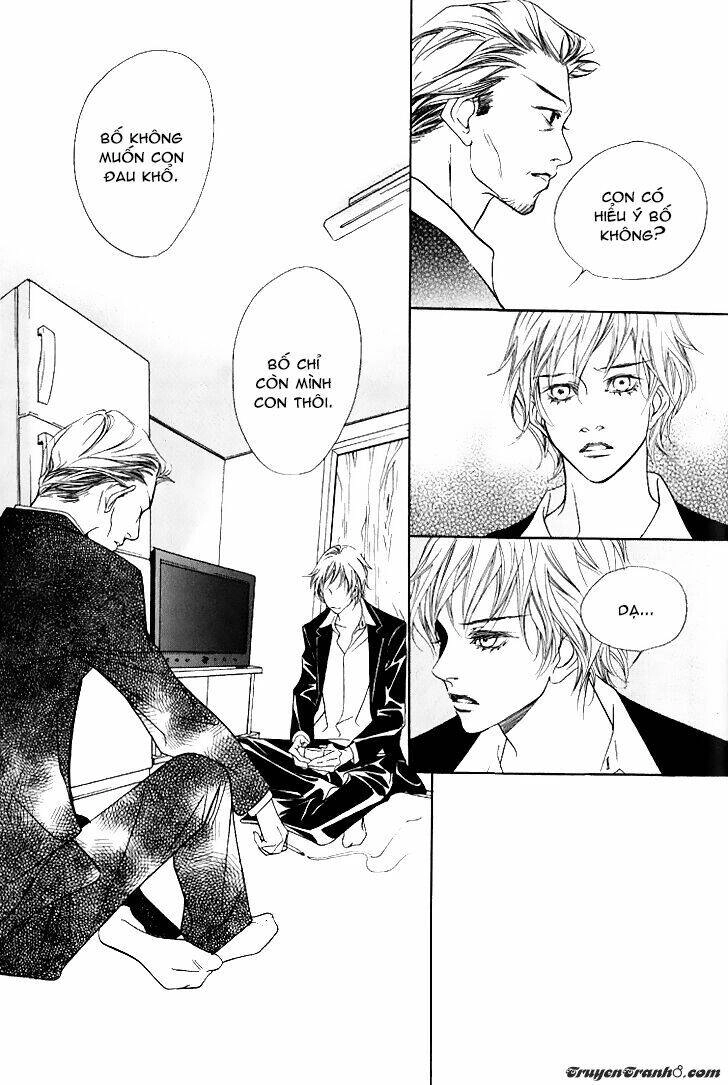 Flowers Of Evil Chapter 16 - 23