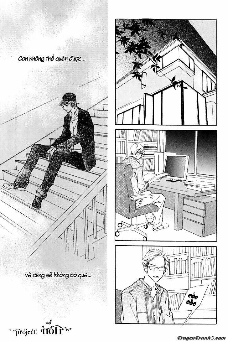 Flowers Of Evil Chapter 16 - 25