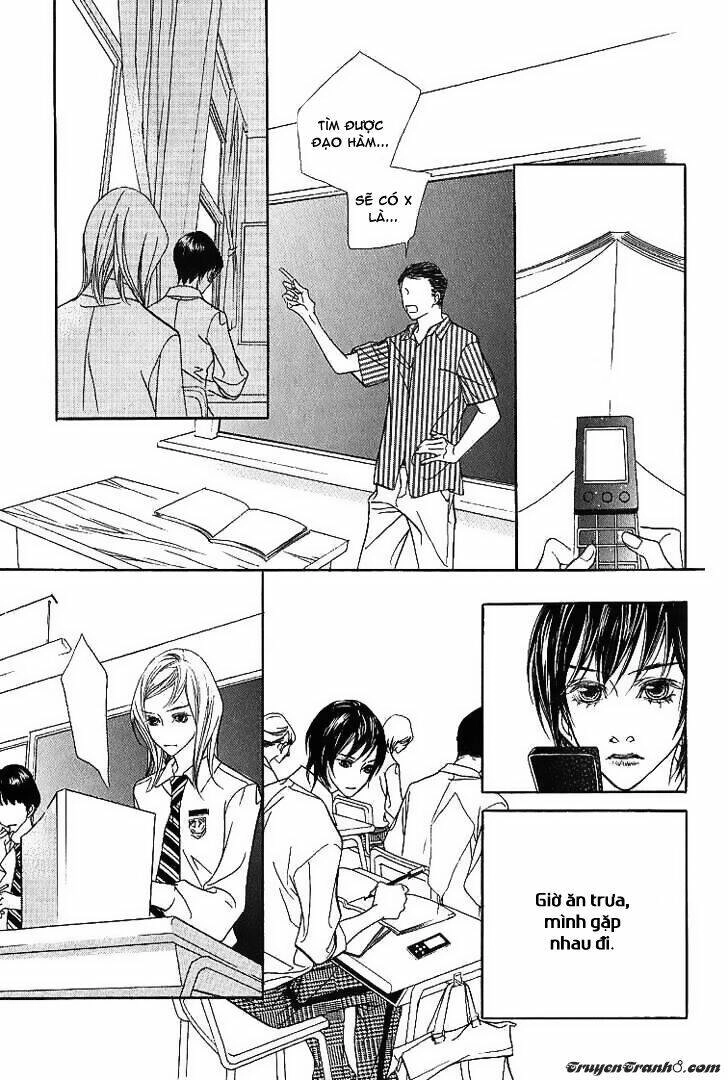 Flowers Of Evil Chapter 17 - 15