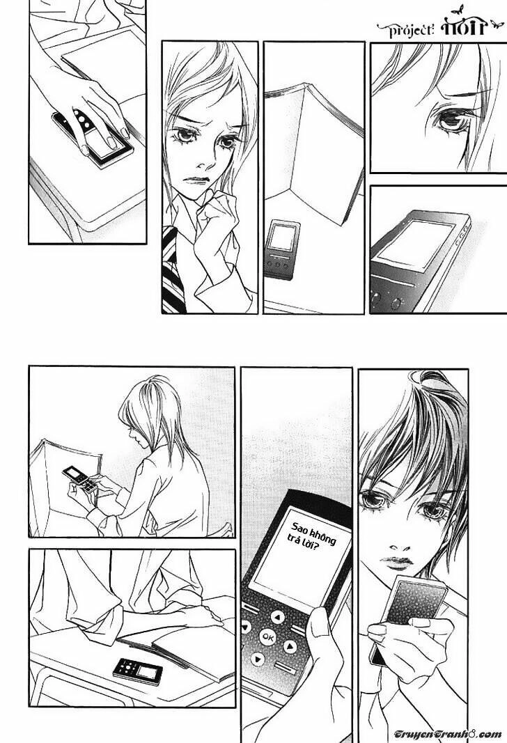 Flowers Of Evil Chapter 17 - 16