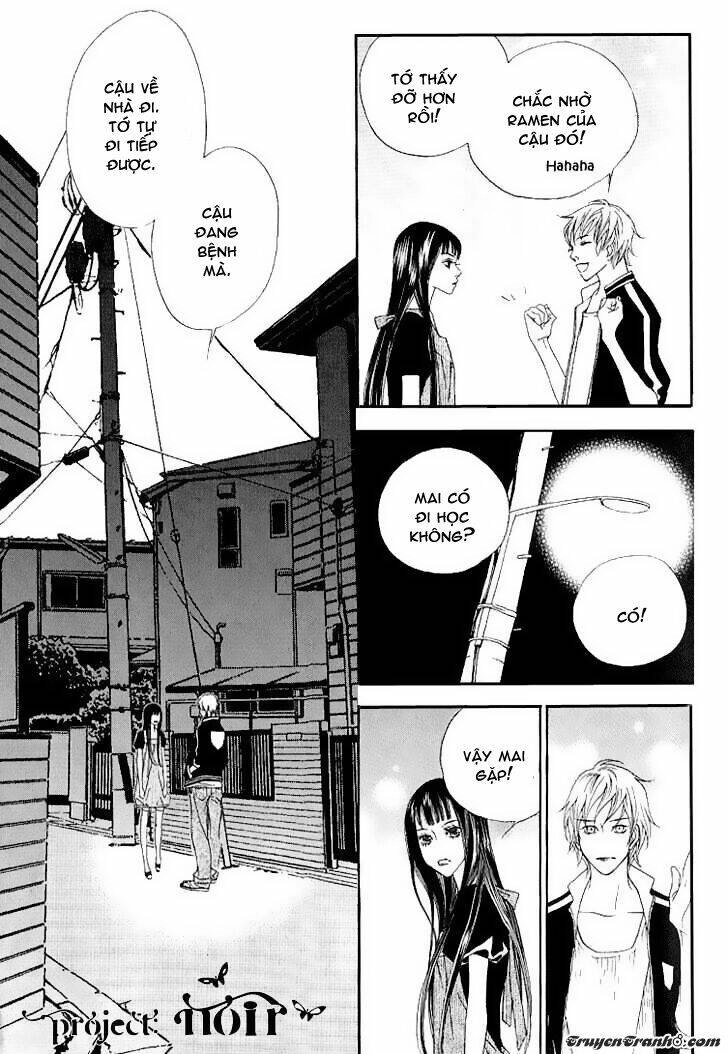 Flowers Of Evil Chapter 19 - 10