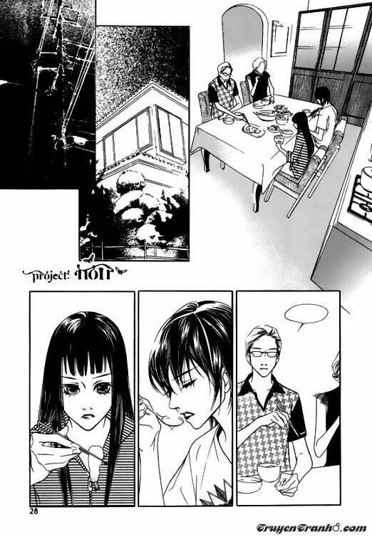 Flowers Of Evil Chapter 20 - 24