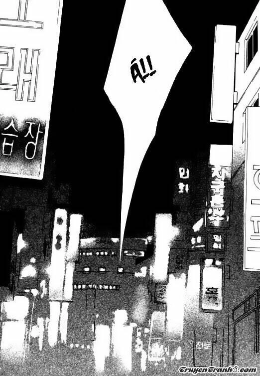 Flowers Of Evil Chapter 20 - 38