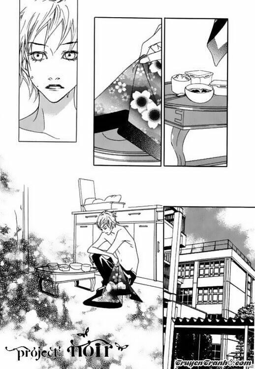 Flowers Of Evil Chapter 21 - 9