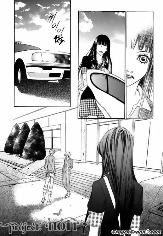 Flowers Of Evil Chapter 21 - 33