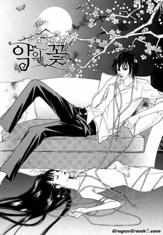 Flowers Of Evil Chapter 22.1 - 5