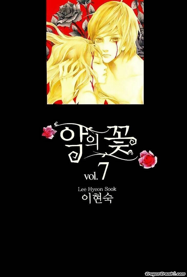 Flowers Of Evil Chapter 23 - 5