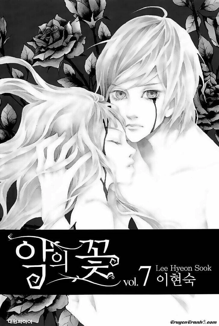 Flowers Of Evil Chapter 23 - 6