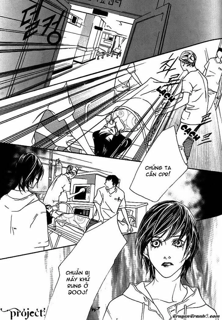 Flowers Of Evil Chapter 26 - 9