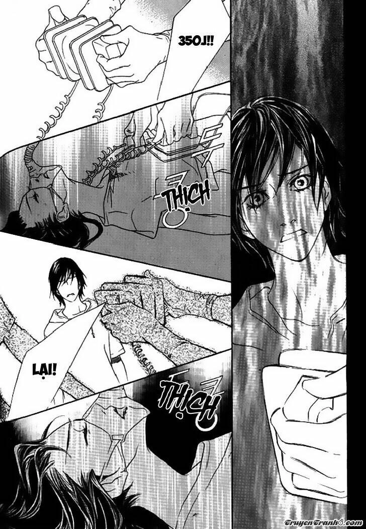 Flowers Of Evil Chapter 26 - 14