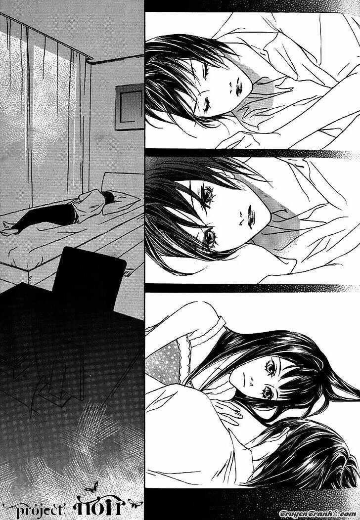 Flowers Of Evil Chapter 26 - 35