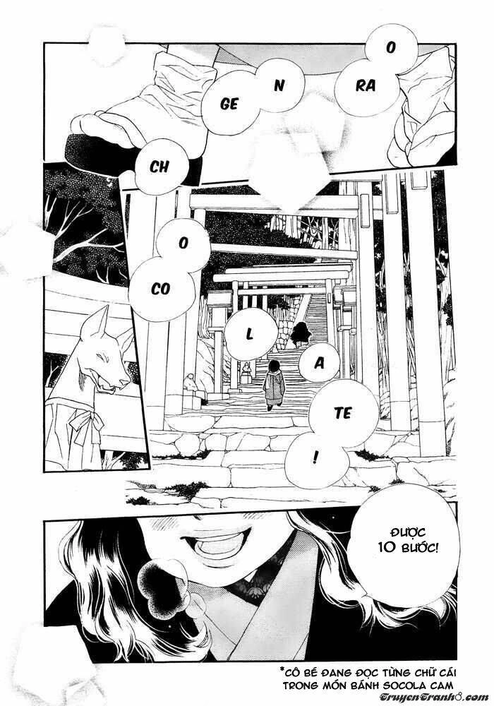 Orange Chocolate Chapter 1 - 4